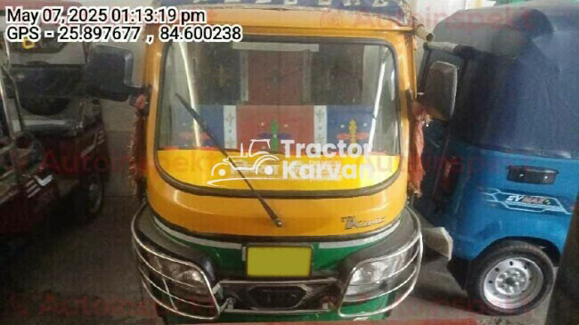 TVS King Deluxe Tractor