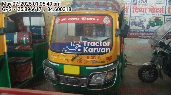 TVS King Deluxe Tractor