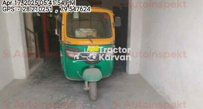 टीवीएस किंग दुरामैक्स ट्रैक्टर
