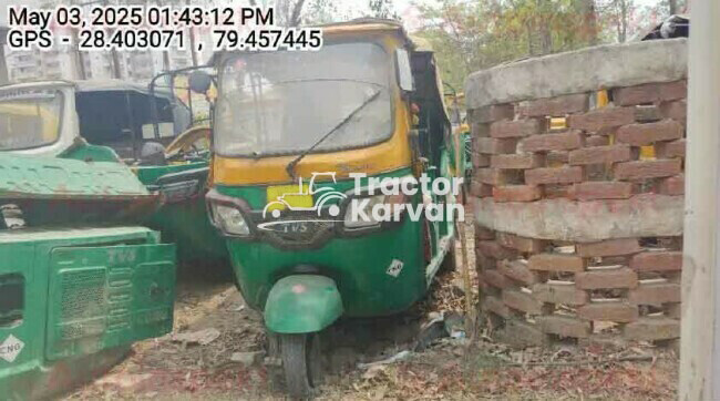 टीवीएस किंग डीलक्स ट्रैक्टर