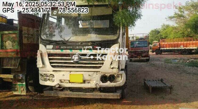 Ashok Leyland U 4923 TT Tractor