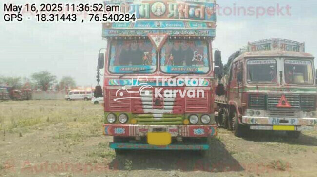 अशोक लेलैंड 3718 ट्रैक्टर