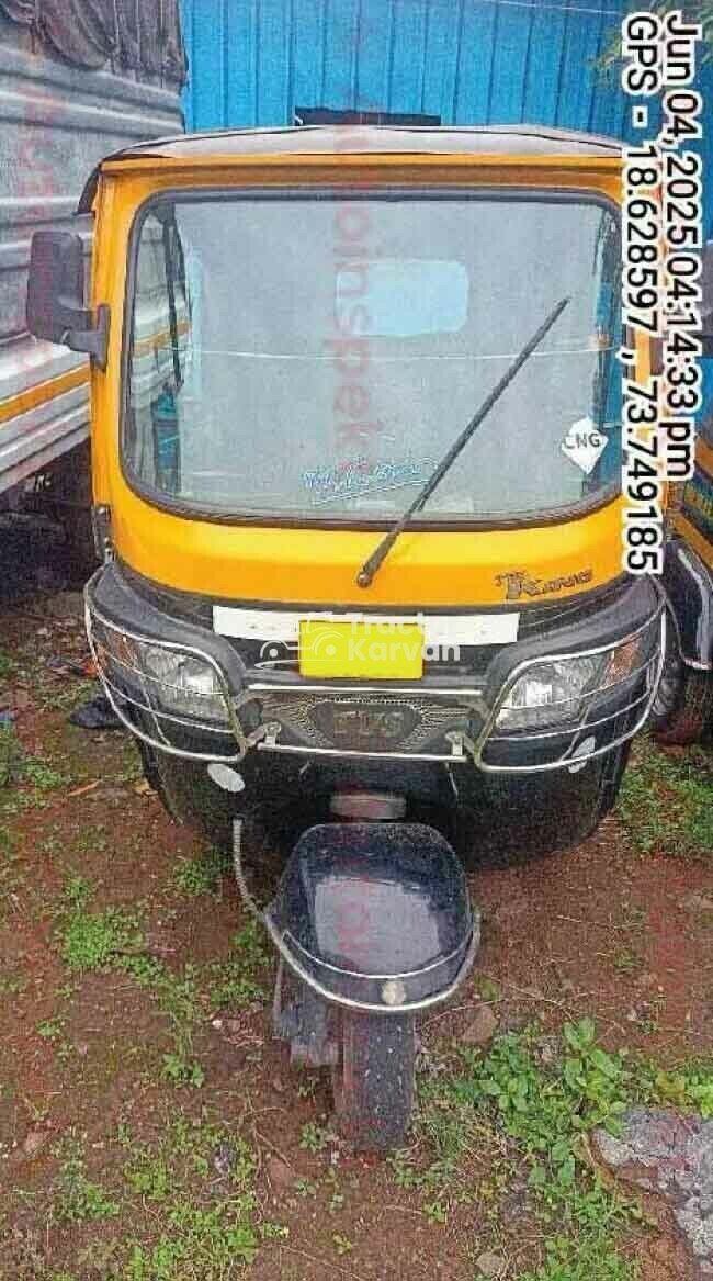 TVS King Deluxe Tractor