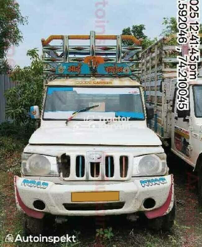 महिंद्रा बोलेरो मैक्स पिक-अप ट्रैक्टर