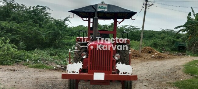 Mahindra 575 DI XP Plus Tractor