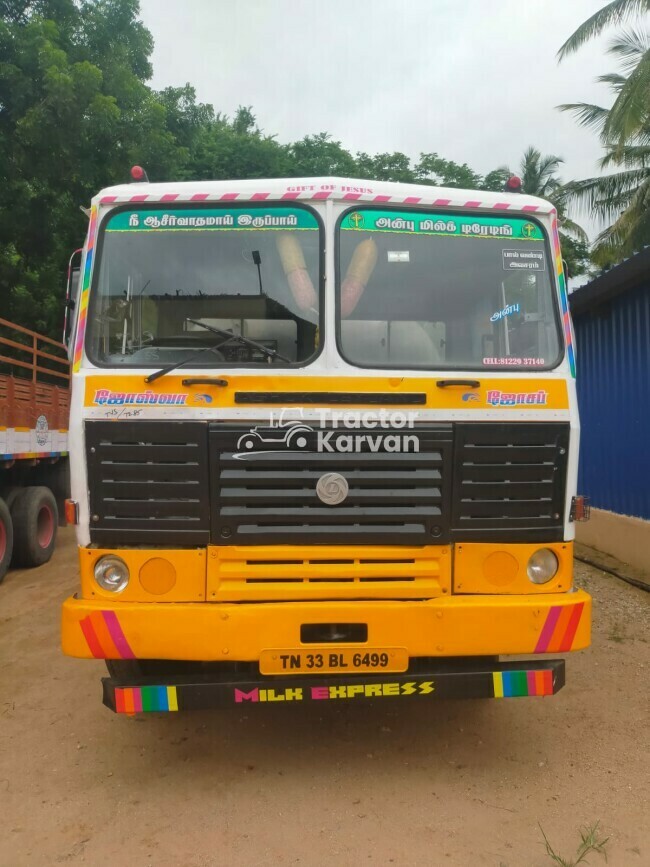 Ashok Leyland 1616 ट्रैक्टर