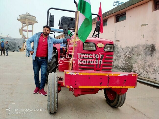 Mahindra Sarpanch 295 DLX Tractor