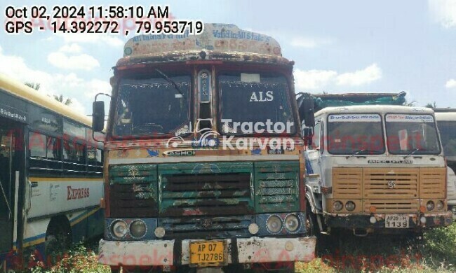 Ashok Leyland 3718 ट्रैक्टर