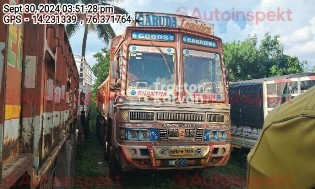 Ashok Leyland 3718 ट्रैक्टर