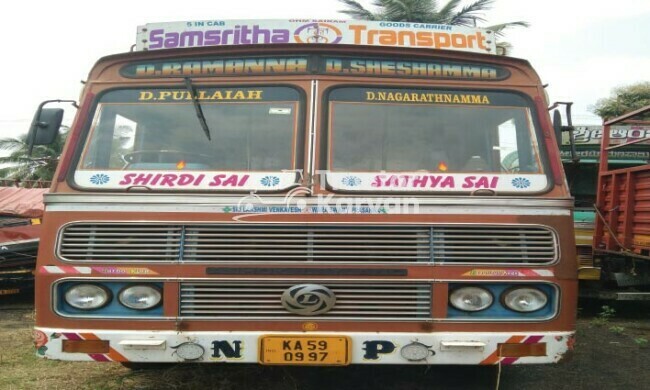 Ashok Leyland 3718 ट्रैक्टर