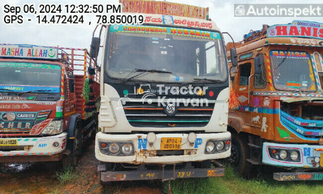 Ashok Leyland 3718 ट्रैक्टर