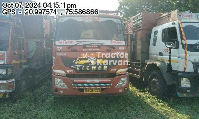 Eicher Pro 3015 Tractor