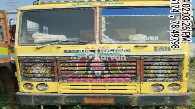 Ashok Leyland U-2518T Tractor