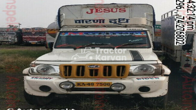 Mahindra Bolero Maxx Pik-up Tractor