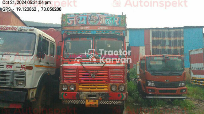 Ashok Leyland 3118 Tractor