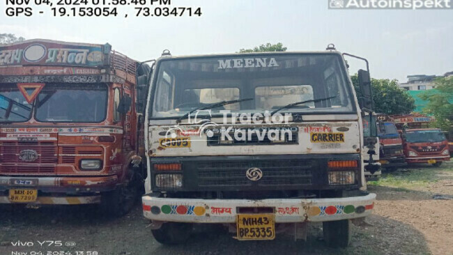 Ashok Leyland U-2518T ट्रैक्टर