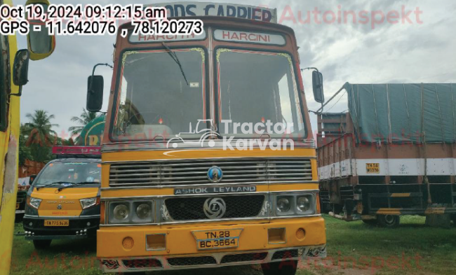 Ashok Leyland 3118 ट्रैक्टर