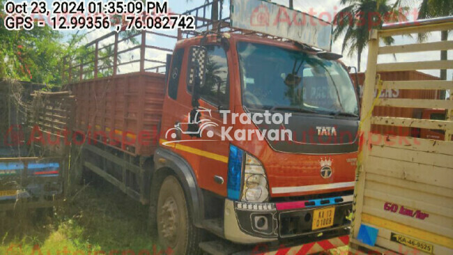 Tata Ultra Tractor