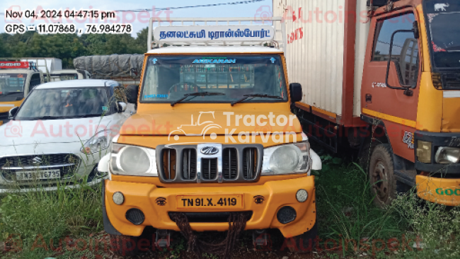 Mahindra Bolero Maxx Pik-up Tractor