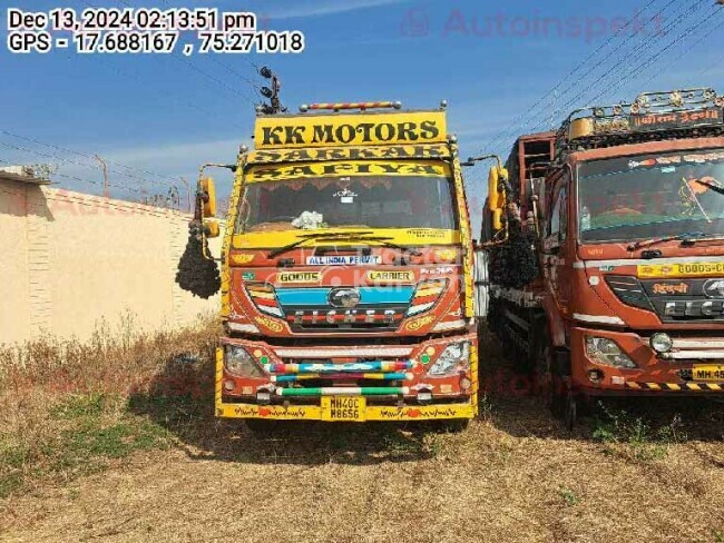 Eicher Pro 3015 ट्रैक्टर