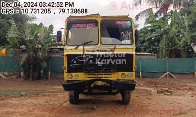 Ashok Leyland U-2518T ट्रैक्टर