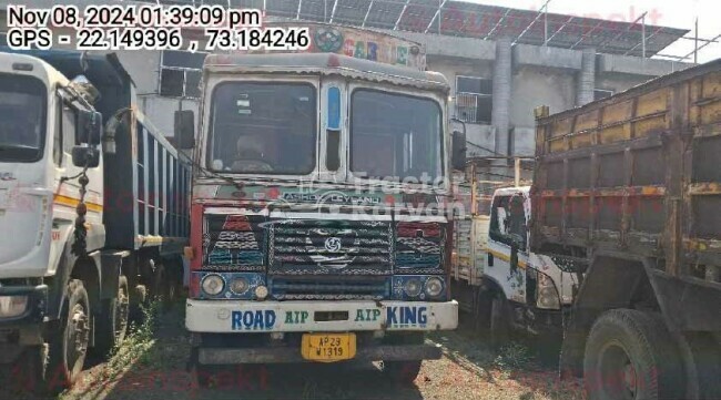 Ashok Leyland 3118 Tractor