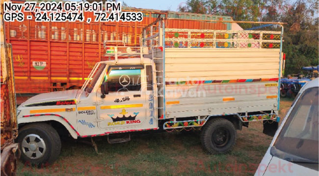 Mahindra Bolero Maxx Pik-up Tractor