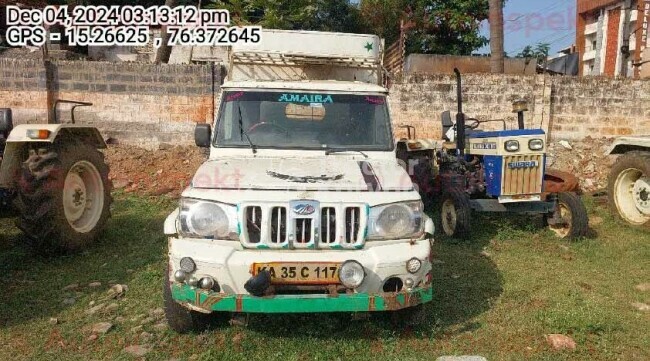 Mahindra Bolero Maxitruck Plus 1.2 Tractor