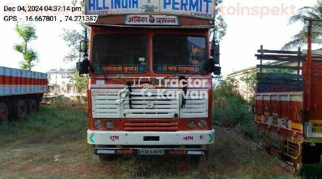 Ashok Leyland 2516 ट्रैक्टर