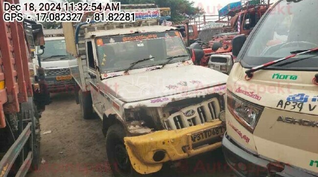 Mahindra Bolero Maxx Pik-up Tractor