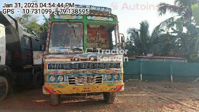 Ashok Leyland 1616 ट्रैक्टर