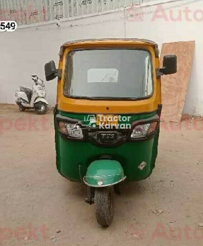 TVS King Deluxe ट्रैक्टर