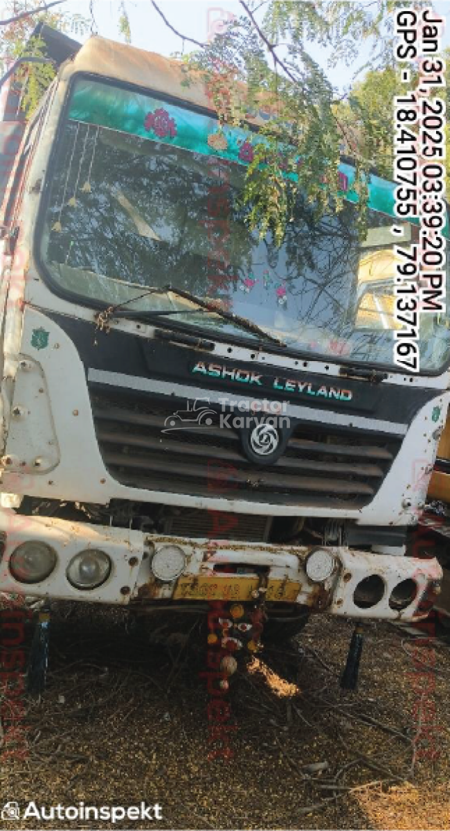 Ashok Leyland U-2518T ट्रैक्टर