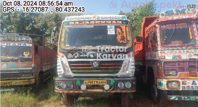 Ashok Leyland U-2518T ट्रैक्टर