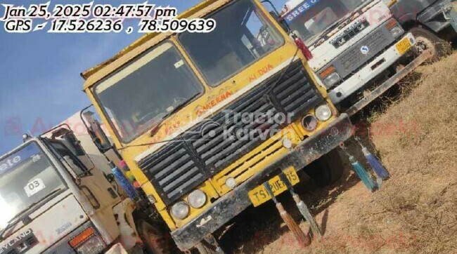 Ashok Leyland U-2518T ट्रैक्टर