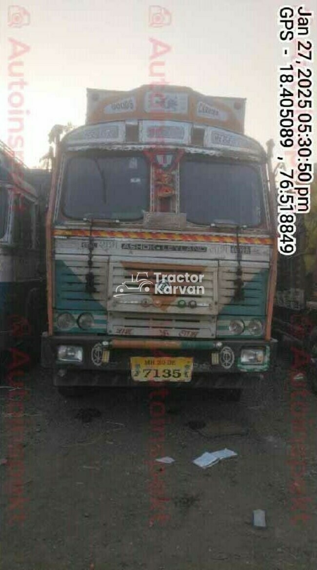 Ashok Leyland 3118 ट्रैक्टर