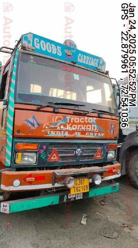 Ashok Leyland Ecomet 1615 ट्रैक्टर