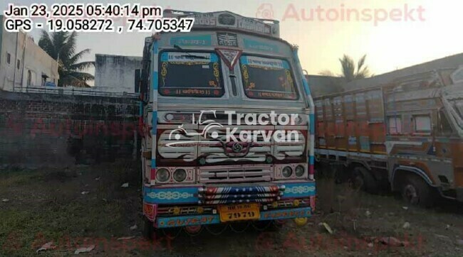 Ashok Leyland 3718 ट्रैक्टर