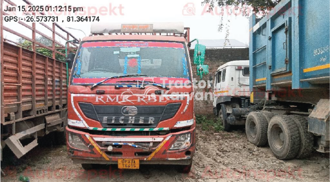 Eicher Pro 3015 ट्रैक्टर