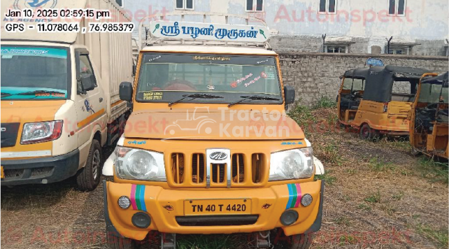 Mahindra Bolero Maxitruck Plus 1.2 ट्रैक्टर