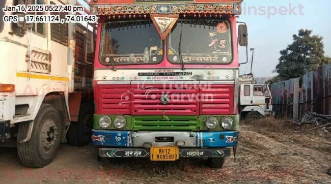 Ashok Leyland U-2518T ट्रैक्टर