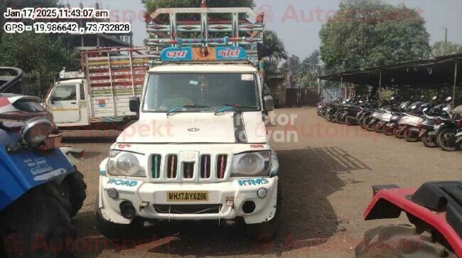 Mahindra Bolero Maxx Pik-up ट्रैक्टर