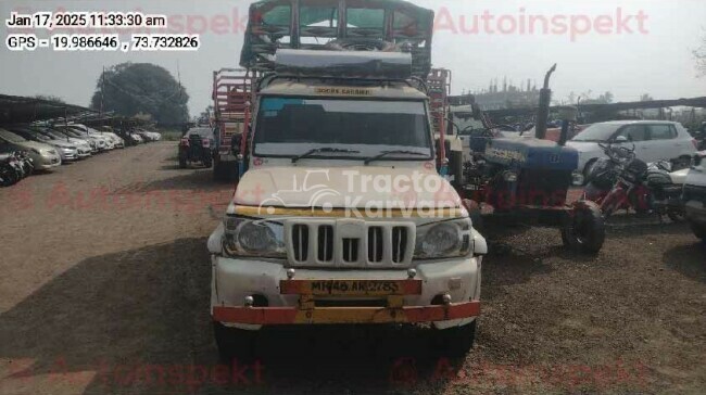 Mahindra Bolero Maxx Pik-up ट्रैक्टर