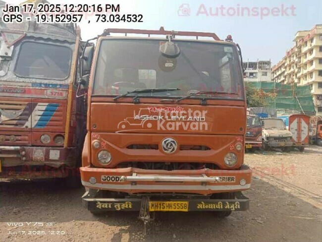 Ashok Leyland Ecomet 1615 ट्रैक्टर