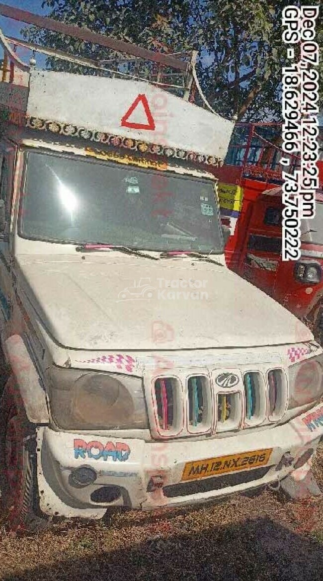 Mahindra Bolero Maxx Pik-up ट्रैक्टर