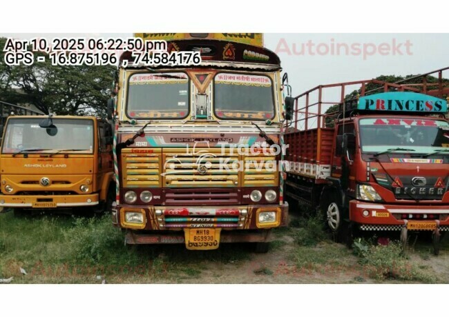 अशोक लेलैंड 3718 ट्रैक्टर