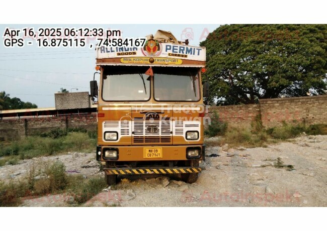 टाटा 3118 ट्रैक्टर