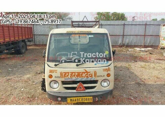 टाटा ऐस ट्रैक्टर