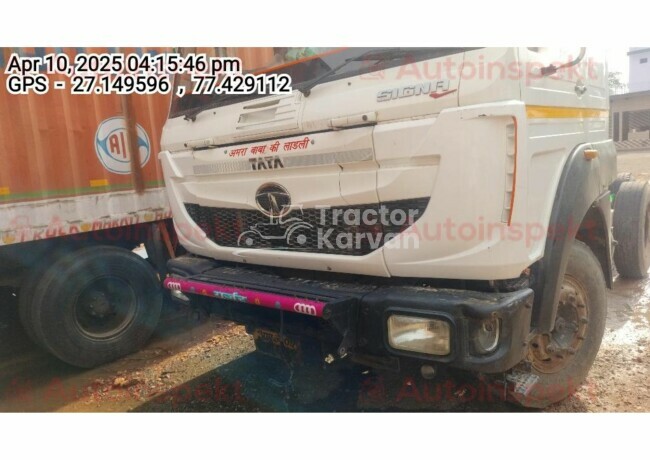 टाटा 4923.T ट्रैक्टर
