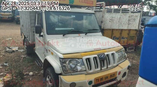 Mahindra Bolero Maxx Pik-up Tractor